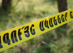 ՀՀ-ում պայթյունավտանգ զինամթերքներից մաքրվել է 91 948 մ² մակերեսով վտանգավոր տարածք