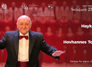 Համերգ՝ նվիրված Հովհաննես Չեքիջյանի 96-ամյակին