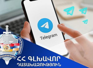 Առանձնապես խոշոր չափերով թմրամիջոցների ապօրինի իրացման գործը դատարանում