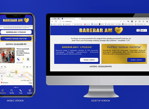 Անգամ 100 դրամը կարող է մարդկային ճակատագրեր փոխել