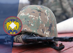 Ավարտվել է զինծառայողին անզգուշությամբ ինքնասպանության հասցնելու դեպքի առթիվ նախաձեռնված քրեական վարույթի նախաքննությունը