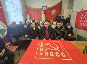 Հայաստանի կոմունիստները մասնակցել են Համառուսաստանյան ժողովին տեսակապով․