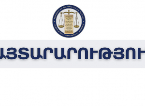 ՄԻՊ-ը՝ Ղարիբ Բաբայանի նկատմամբ քրեական հետապնդման մասին