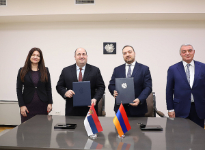 Հայաստանի ԱԳՆ դիվանագիտական դպրոցը և Սերբիայի ԱԳՆ դիվանագիտական ​​ակադեմիան կհամագործակցեն