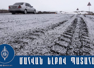 Մեքենան դուրս է եկել երթևեկելի գոտուց. վարորդը մահացել է