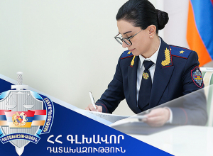 Գլխավոր դատախազի հրամանով դատախազի նկատմամբ նշանակվել է «դասային աստիճանի իջեցում՝ մեկ աստիճանով» կարգապահական տույժ