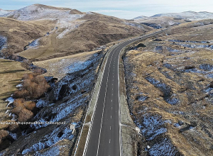 Աշոցքի տարածաշրջանում թույլ ձյուն է տեղում