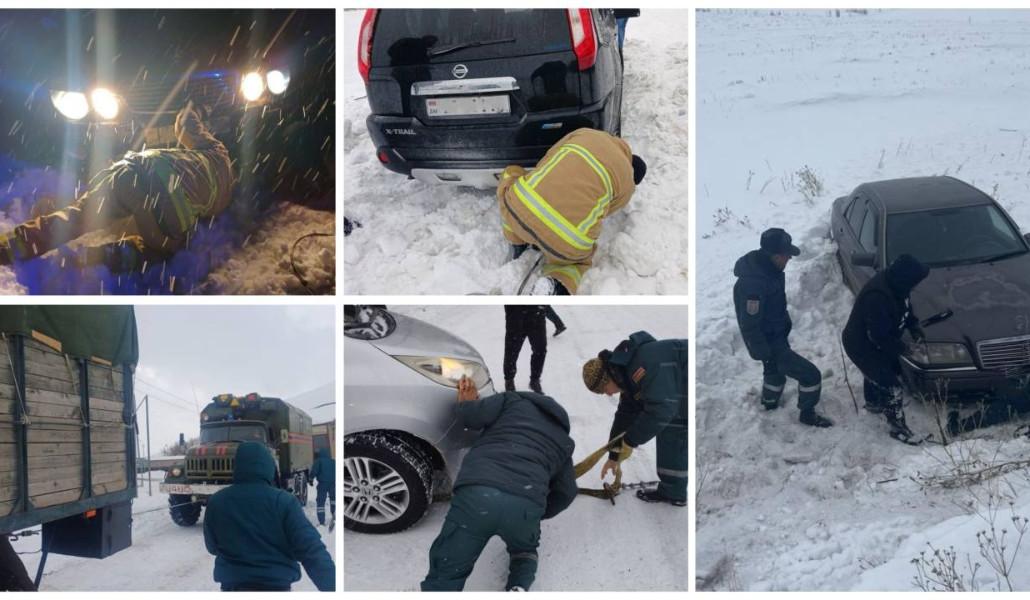 Blank 5 Grids Collage