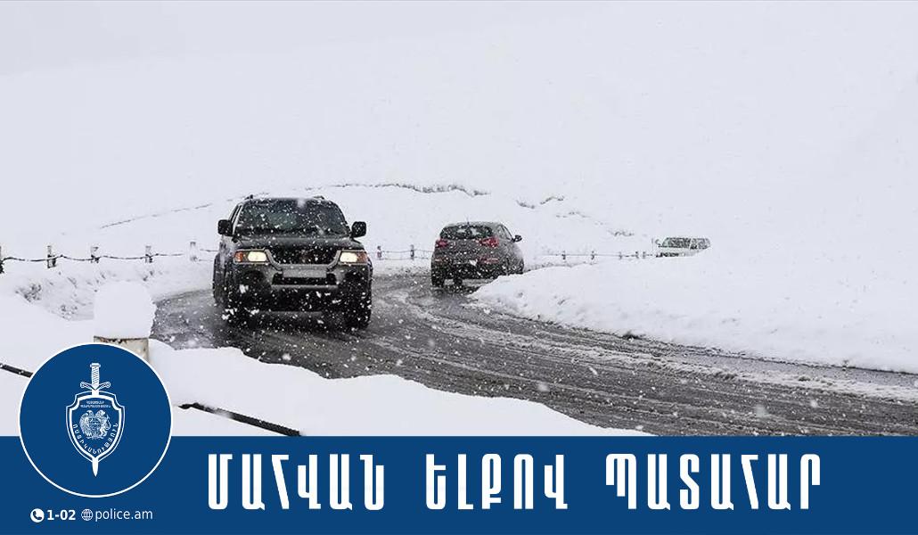 480490952_1009423551210997_4057807027131886037_n