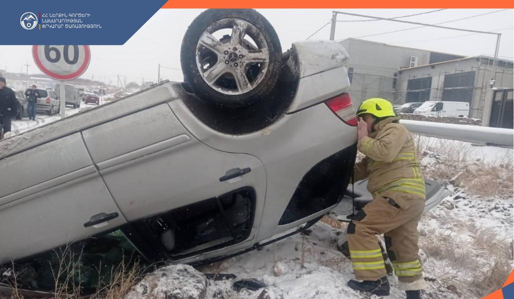 480968730_611075945221845_1800419529781671302_n