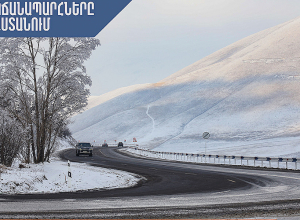 Մի շարք ավտոճանապարհներին բուք է