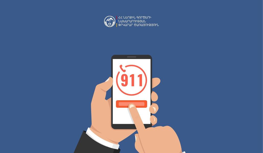 480426705_612024785126961_2664046827782425985_n