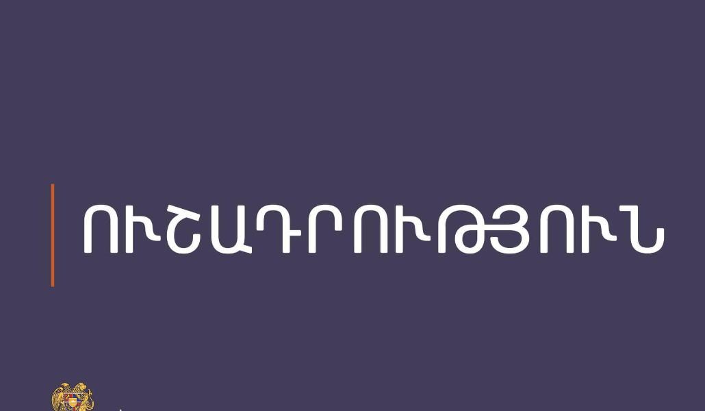 480884443_1040042031500947_8832106750847001914_n