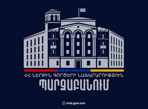 ԱԺ և ՏԻՄ ընտրությունների ընտրողների ցուցակները տարբեր չափորոշիչներով են հաշվվում և համեմատելի չեն․ ՆԳՆ
