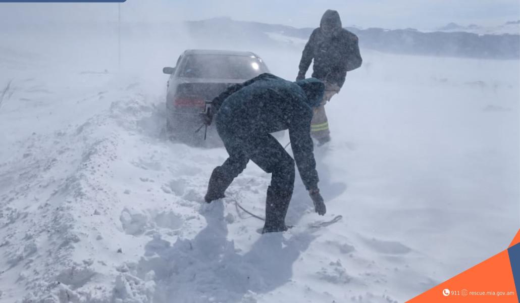 ՀՀ ՆԵՐՔԻՆ ԳՈՐԾԵՐԻ ՆԱԽԱՐԱՐՈՒԹՅԱՆ ՓՐԿԱՐԱՐ ԾԱՌԱՅՈՒԹՅՈՒՆ (1)