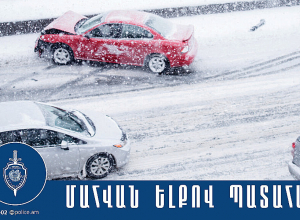 65-ամյա ուղևորը մահացել է. վթար Ոսկետափ գյուղում