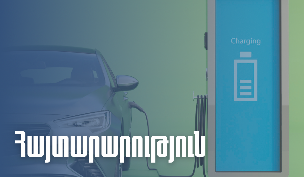 image00001_67b0411fd3d85_67bc646fbf6fb (1)_67c171e13496e (1)_67c2ce93e3fe0