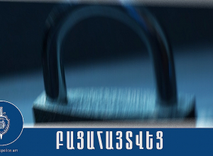 Գյումրու 68-ամյա բնակիչն իր տանը պատրաստել և իրացրել է տարատեսակ կեղծ օղիներ, կոնյակներ և ալկոհոլային այլ խմիչքներ