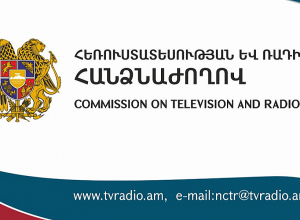 ՀՌՀ․ Չօգտագործել քարոզարշավը՝ հասարակությունում նոր բաժանարար գծեր ստեղծելու համար