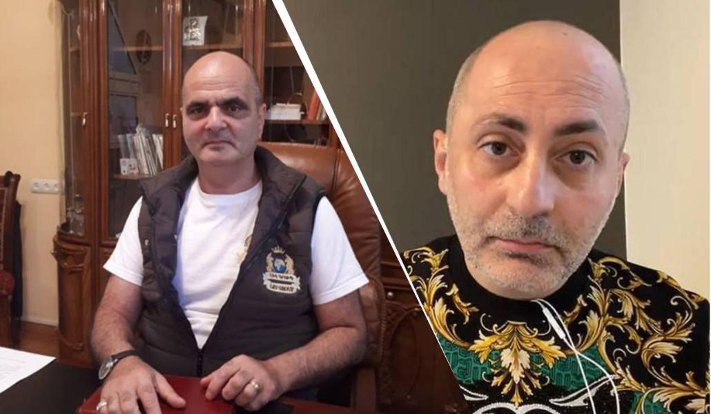 Blank Collage Template