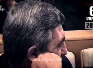 Օրացույց. 6-ը Մարտի