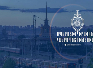 Մեկ օրում հանցագործության 116 դեպք, 2 զոհ ճանապարհներին, 28 վիրավոր