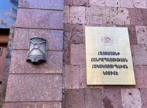 «Մեր քաղաքը» դաշինքի ավագանու թեկնածուն և մի շարք այլ անձինք ձերբակալվել են Հակակոռուպցիոն կոմիտեի աշխատակիցների կողմից. խոսնակ