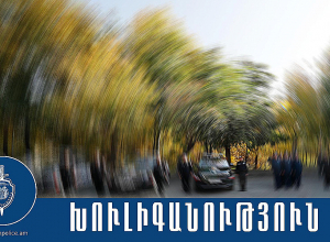 Վիճաբանություն հիվանդանոցի անվտանգության աշխատակիցների հետ. 52-ամյա տղամարդը ձերբակալվել է