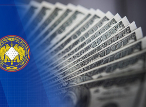 Վերականգնվել է պետությանը պատճառված 181 մլն 591 հազար դրամը