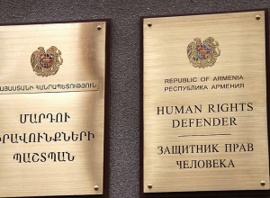 Պաշտպանի աշխատակազմի ներկայացուցիչների կողմից արձանագրվել են ազատությունից զրկված անձանց մարմնական վնասվածքները․ ՄԻՊ