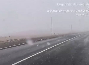 Վարդենյաց լեռնանցքում ձյան տեղումներ են