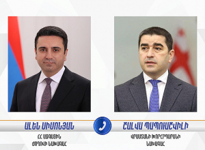 Ալեն Սիմոնյանը հեռախոսազրույց է ունեցել Վրաստանի խորհրդարանի նախագահի հետ