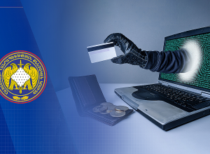 Հանցավոր կազմակերպության անդամները զանգերի կենտրոնի միջոցով հափշտակել են առանձնապես խոշոր չափերով գումար