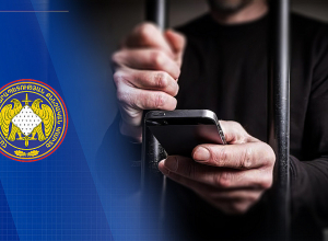 Դատապարտյալը սեքսուալ շահագործման է ենթարկել անչափահասի, այդ տեսաձայնագրությունները պահպանել բջջային հեռախոսում․ ՔԿ