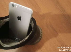 «Արմավիր» քրեակատարողական հիմնարկի ծառայողները կալանավորված անձի կոշիկի միջից հայտնաբերել են բջջային հեռախոս