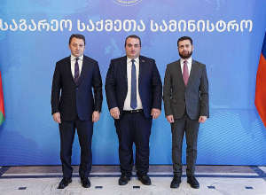 ՀՀ ԱԳՆ-ն՝ Հայաստանի, Ադրբեջանի եւ Վրաստանի ԱԳ փոխնախարարների հանդիպման մասին
