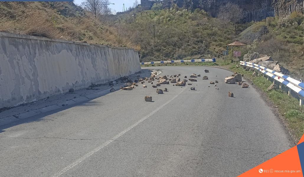 ՀՀ ՆԵՐՔԻՆ ԳՈՐԾԵՐԻ ՆԱԽԱՐԱՐՈՒԹՅԱՆ ՓՐԿԱՐԱՐ ԾԱՌԱՅՈՒԹՅՈՒՆ (1)