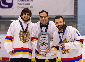Հայաստանի տափօղակով հոկեյի հավաքականը 2-րդն է աշխարհի IV դիվիզիոնի առաջնությունում
