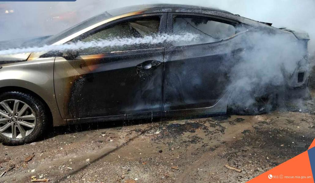 ՀՀ ՆԵՐՔԻՆ ԳՈՐԾԵՐԻ ՆԱԽԱՐԱՐՈՒԹՅԱՆ ՓՐԿԱՐԱՐ ԾԱՌԱՅՈՒԹՅՈՒՆ (2)