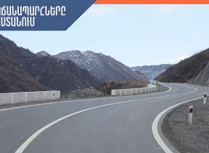 Ավտոճանապարհները հիմնականում անցանելի են