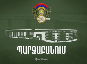 Պաշտպանության նախարարությունը կեղծ է որակել Սուրեն Պապիկյանի մասնակցության մասին լուրերը