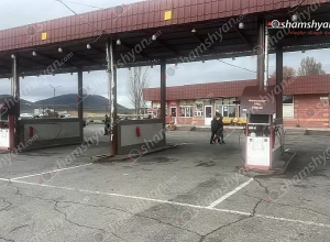 Պայթյուն՝ Սևան-Երևան ճանապարհին գործող գազալցակայանում