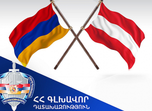Բնակարանային գողություններ կատարելու համար մեղադրվող անձը հանձնվել է Ավստրիայի իրավասու մարմիններին