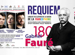 Ֆրանկոֆոնիայի օրերի փակման համերգ. Ֆորե «Ռեքվիեմ»