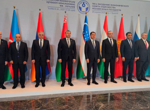 Փոխվարչապետ Մհեր Գրիգորյանը մասնակցել է ԱՊՀ տնտեսական խորհրդի հերթական նիստին