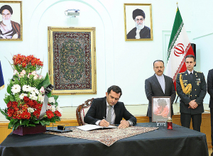 Հակոբ Արշակյանը ցավակցական գրառում է կատարել Հայաստանում Իրանի դեսպանատանը բացված սգո մատյանում