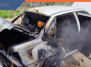 Հրդեհ ավտոմեքենայում