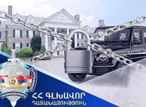 Վերականգնվել է պետությանը պատճառված 75 միլիոն դրամ վնասը
