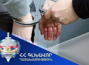 Կաշառք ստանալու համար դատապարտվել է 5 տարի ժամկետով ազատազրկման. Գլխավոր դատախազություն