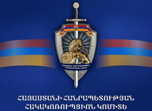 Շիրակի մարզի Սարատակ համայնքի նախկին ղեկավարը մեղադրվում է պաշտոնեական կեղծիք կատարելու մեջ